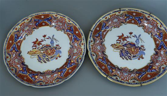 A Copeland Spode George IV Coronation specimen plate and and a similar plate diameter 25cm